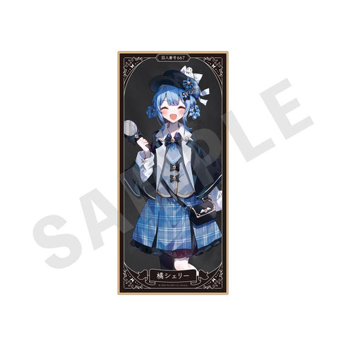 『魔法少女ノ魔女裁判』トレーディングスタンド色紙 (全13種)【BOX】